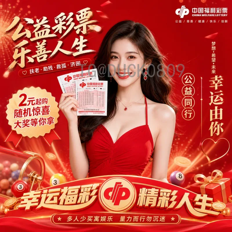 墨西哥世界杯足球赛球员：历届英雄与传奇故事深度解析