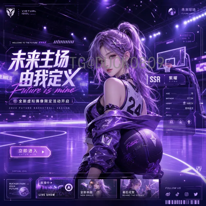 最新2026美加墨世界杯实时积分榜分析：各小组出线形势与关键看点