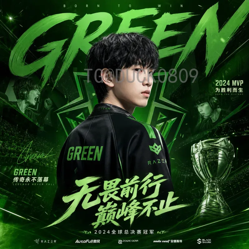 2026国际足联世界杯开幕式门票开售时间：官方信息汇总与购票指南